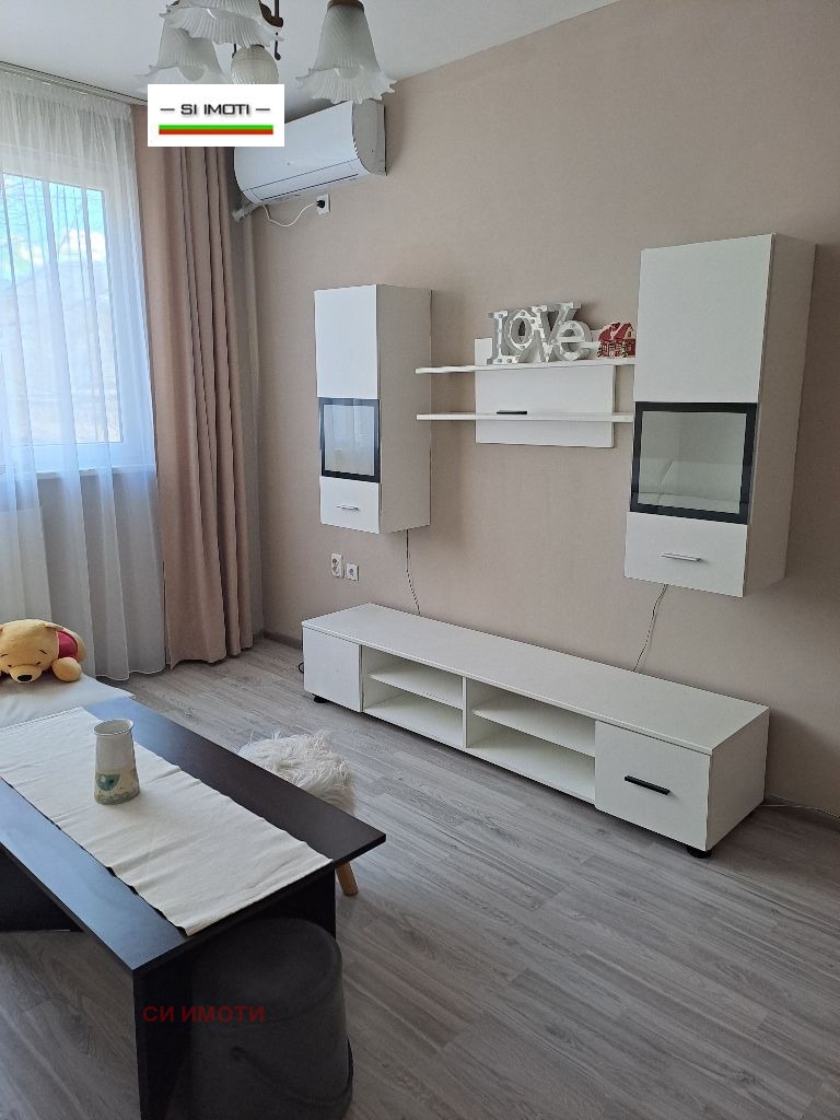 ���� ��� ���� 2-����� | Imot.bg � ����������� 4