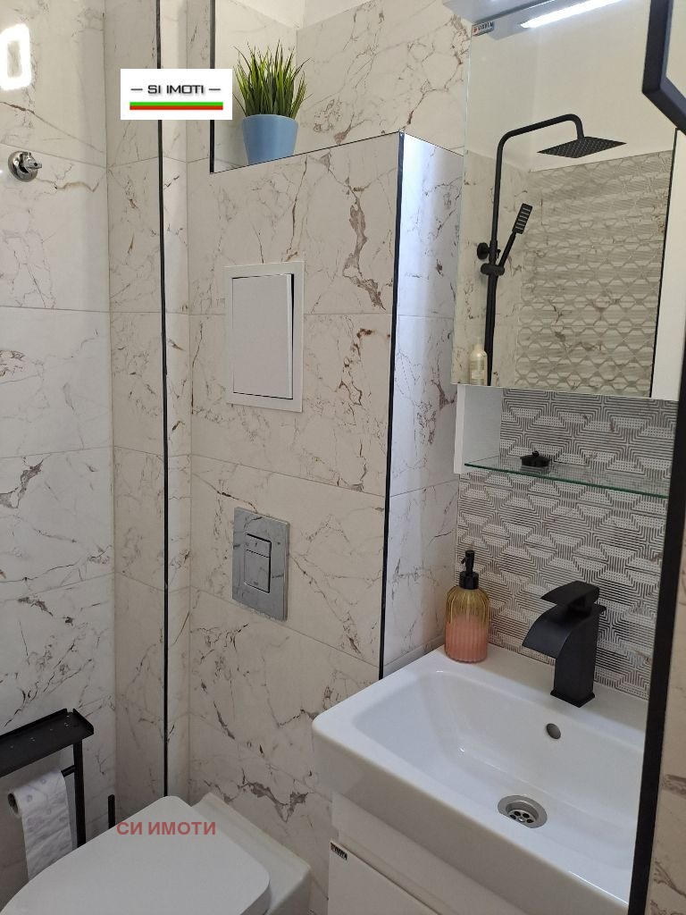 ���� ��� ���� 2-����� | Imot.bg � ����������� 12