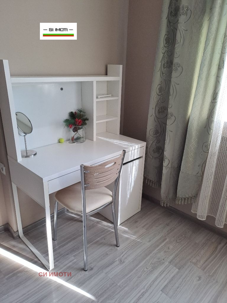 ���� ��� ���� 2-����� | Imot.bg � ����������� 10