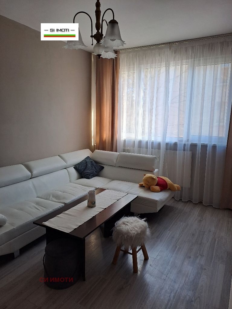 ���� ��� ���� 2-����� | Imot.bg � ����������� 1