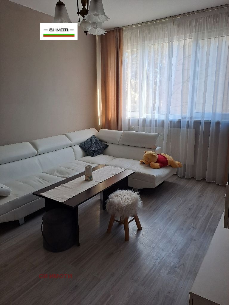 ���� ��� ���� 2-����� | Imot.bg � ����������� 3