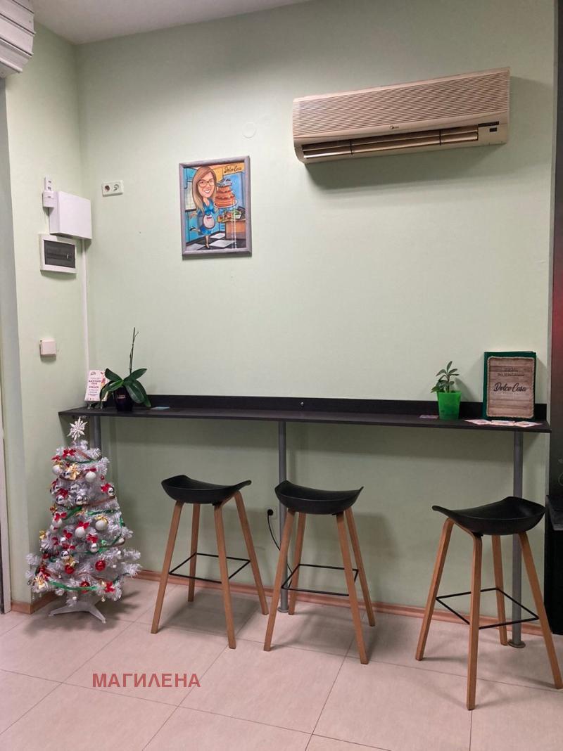 ���� ��� ���� ������� | Imot.bg � ����������� 1