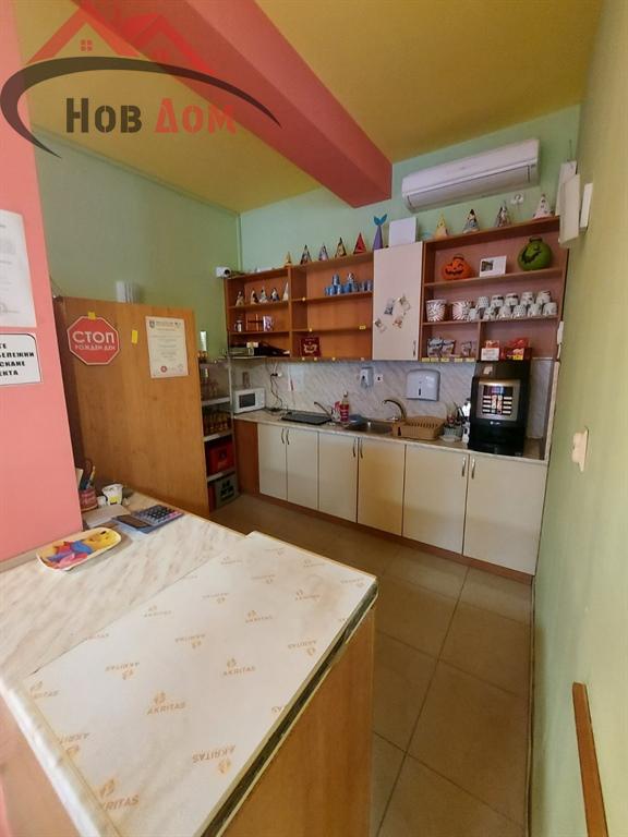 ���� ��� ���� ��������� | Imot.bg � ����������� 11