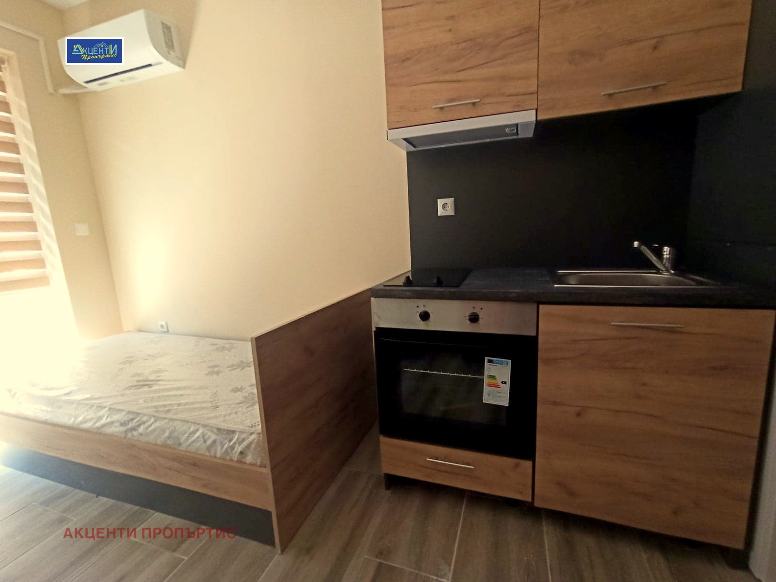 Дава под Наем 1-СТАЕН | Imot.bg — изображение 9