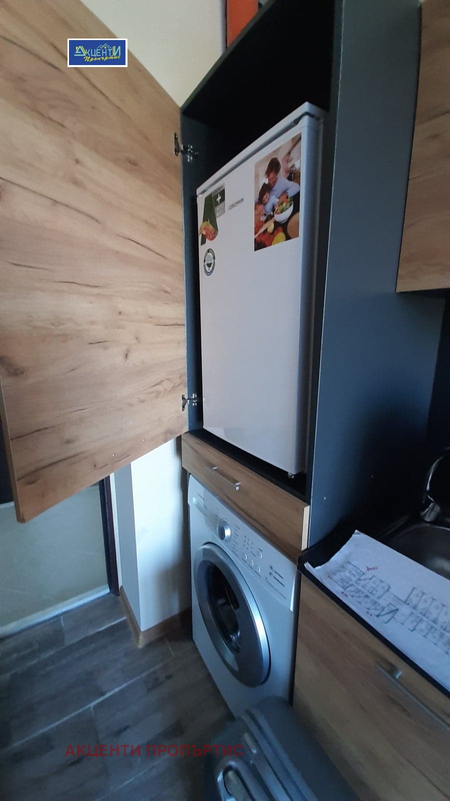 Дава под Наем 1-СТАЕН | Imot.bg — изображение 6