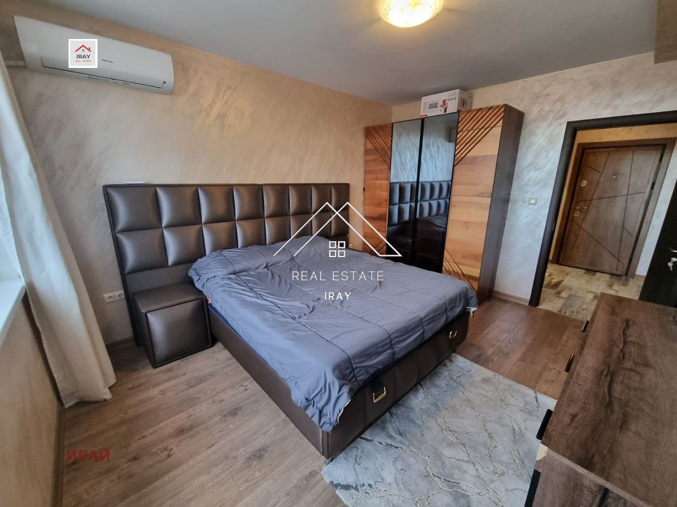 ���� ��� ���� 2-����� | Imot.bg � ����������� 13