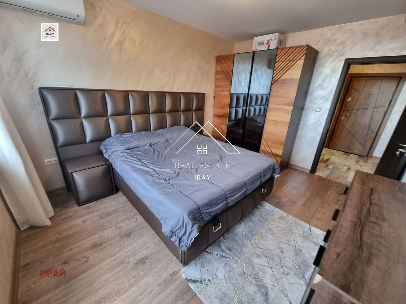 ���� ��� ���� 2-����� | Imot.bg � ����������� 14