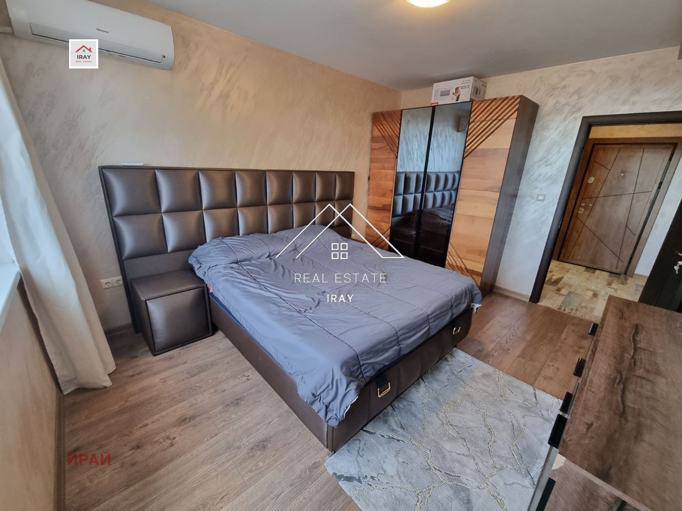 ���� ��� ���� 2-����� | Imot.bg � ����������� 15