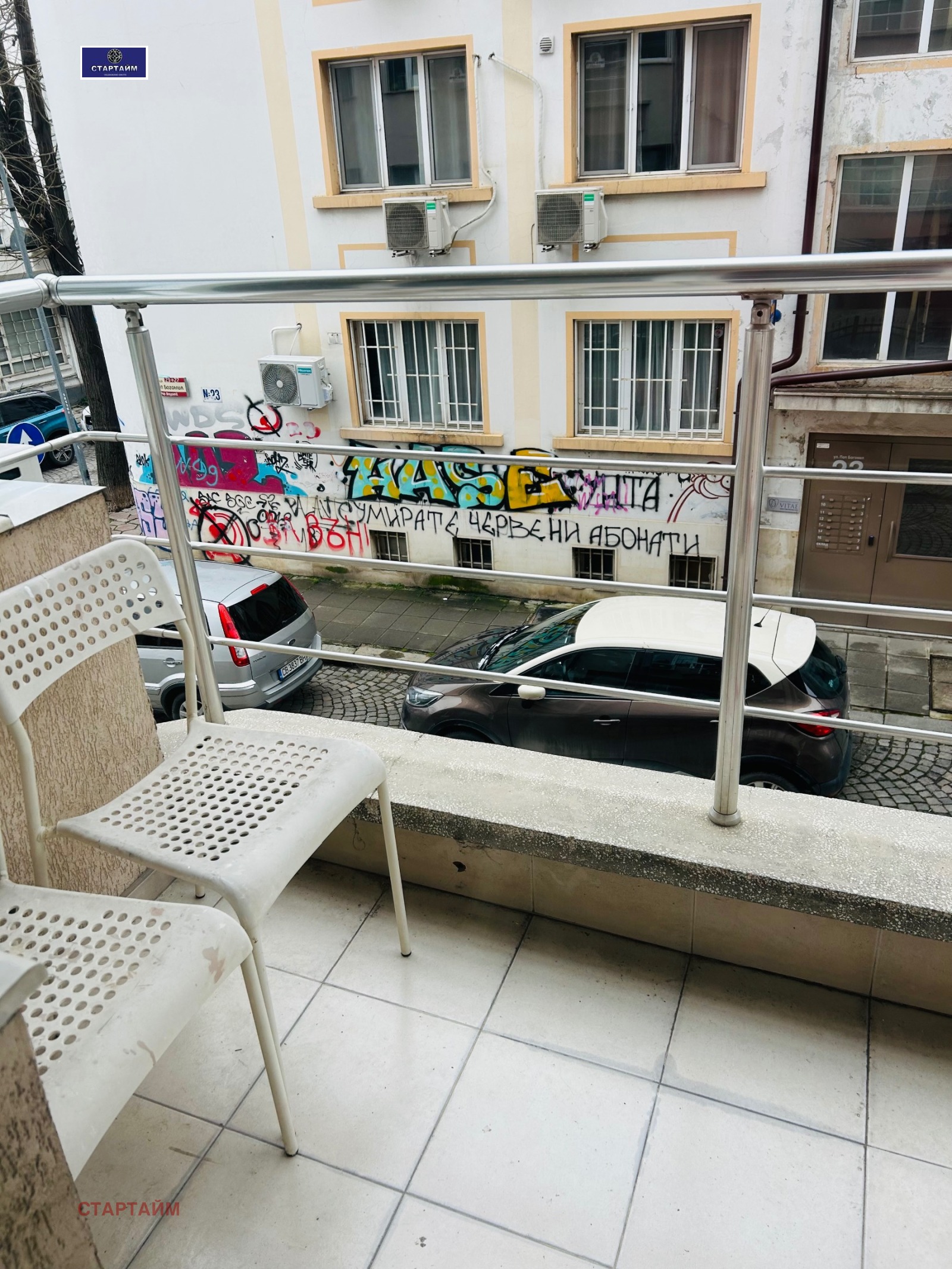 ���� ��� ���� 2-����� | Imot.bg � ����������� 4