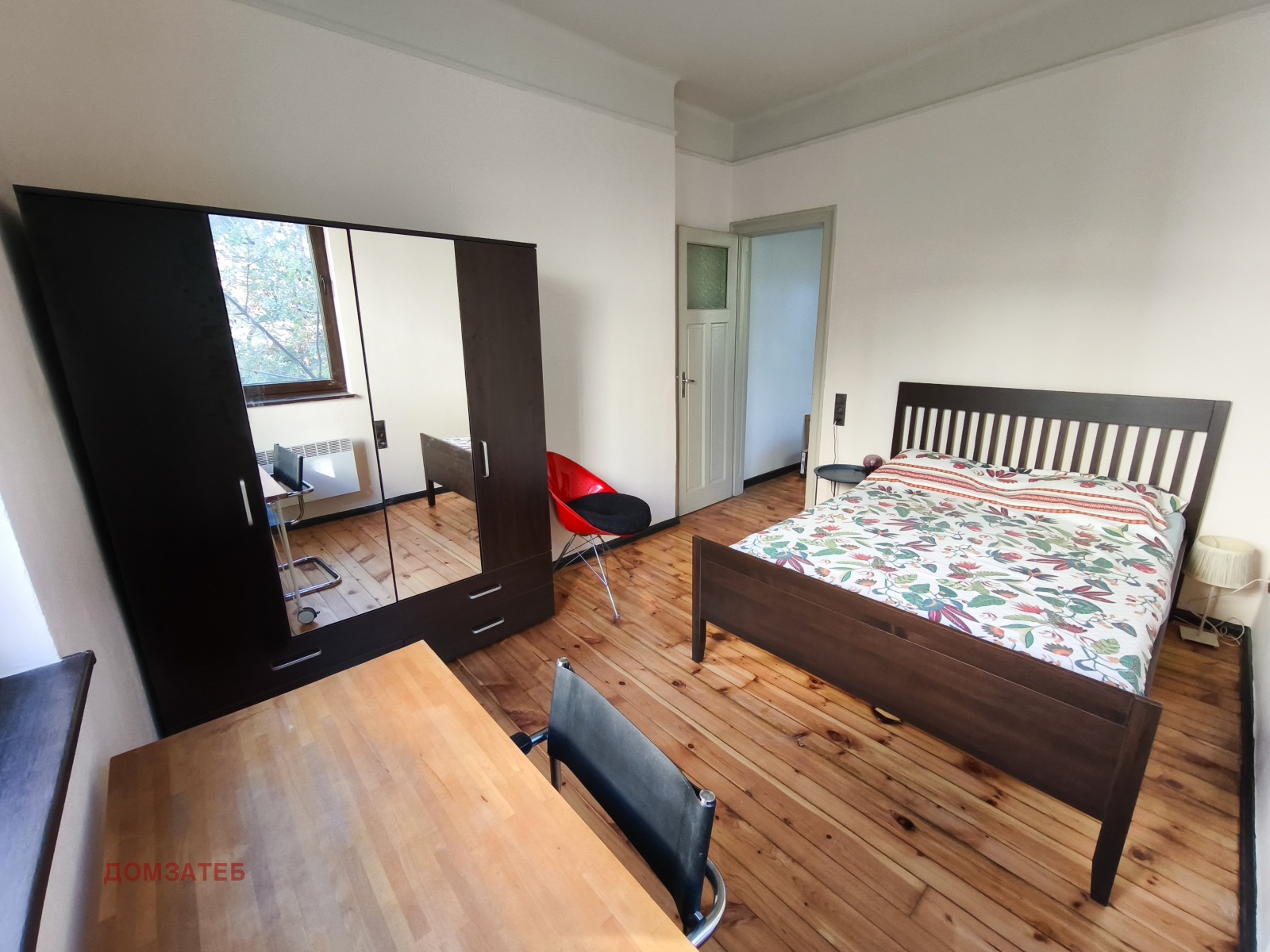 ���� ��� ���� 2-����� | Imot.bg � ����������� 8