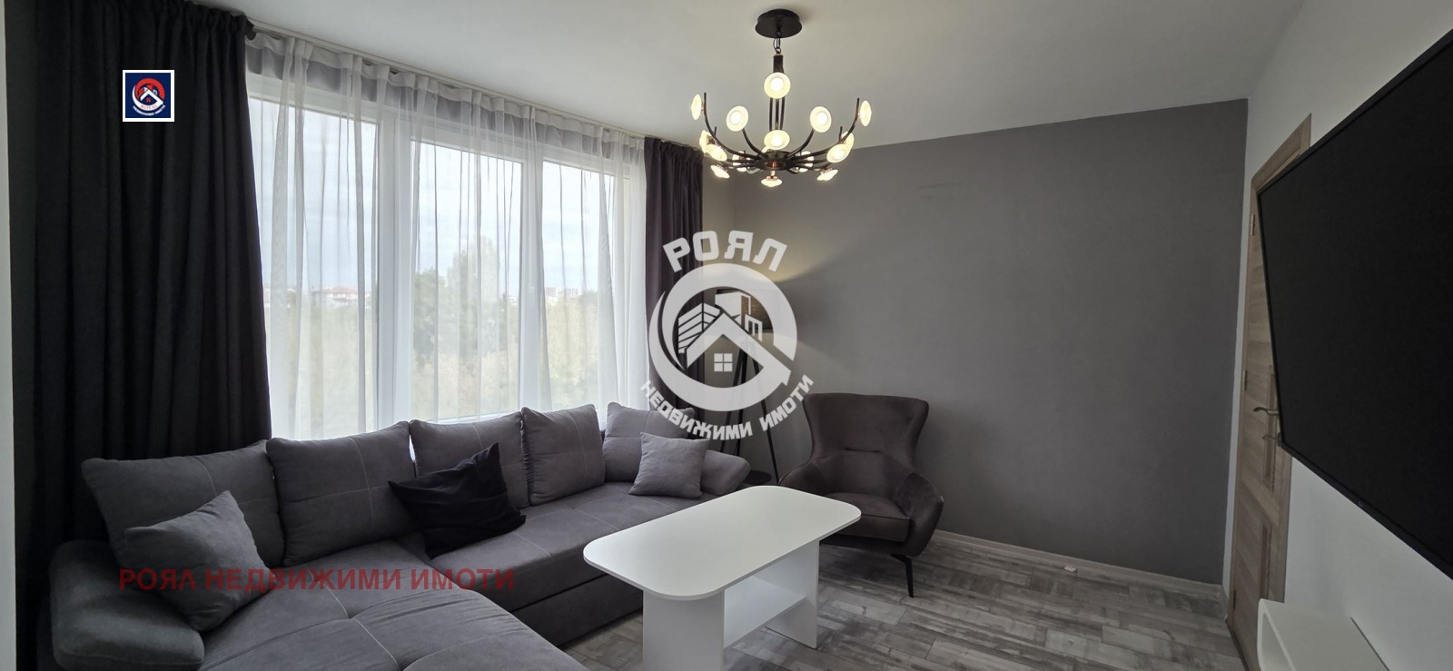 ���� ��� ���� 3-����� | Imot.bg � ����������� 2