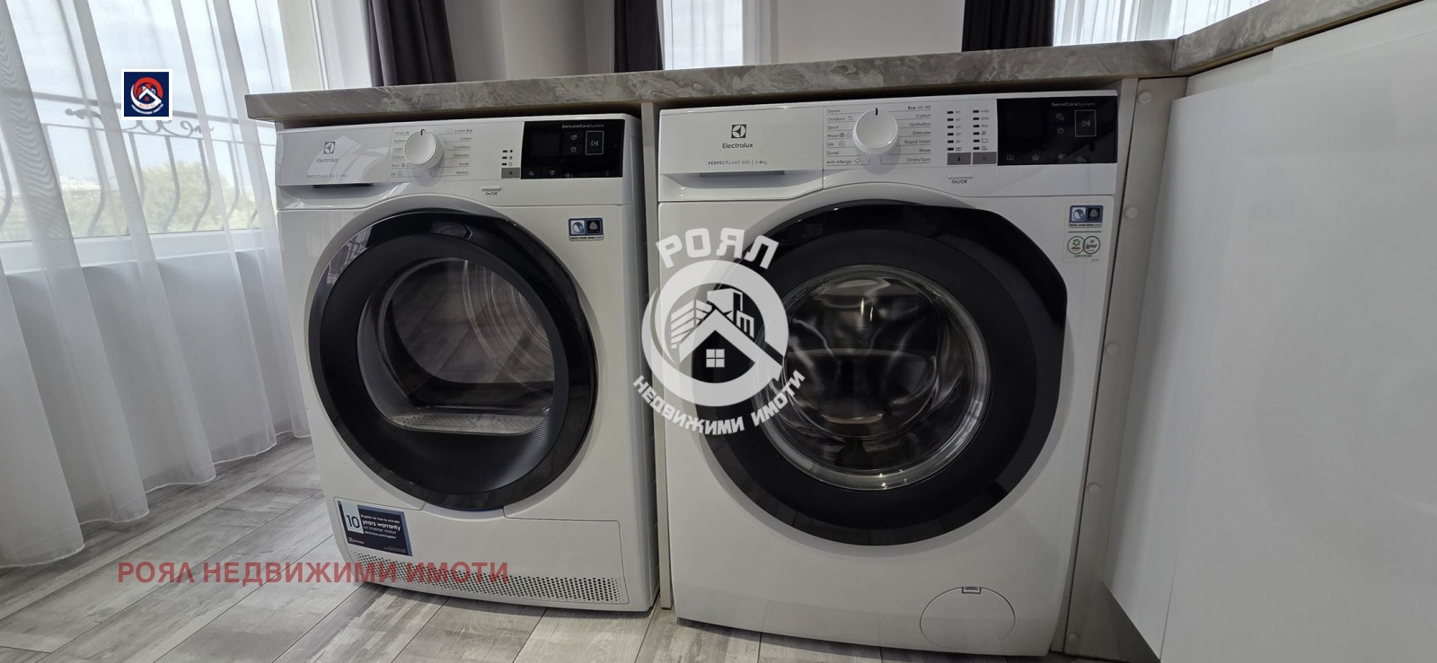 ���� ��� ���� 3-����� | Imot.bg � ����������� 8