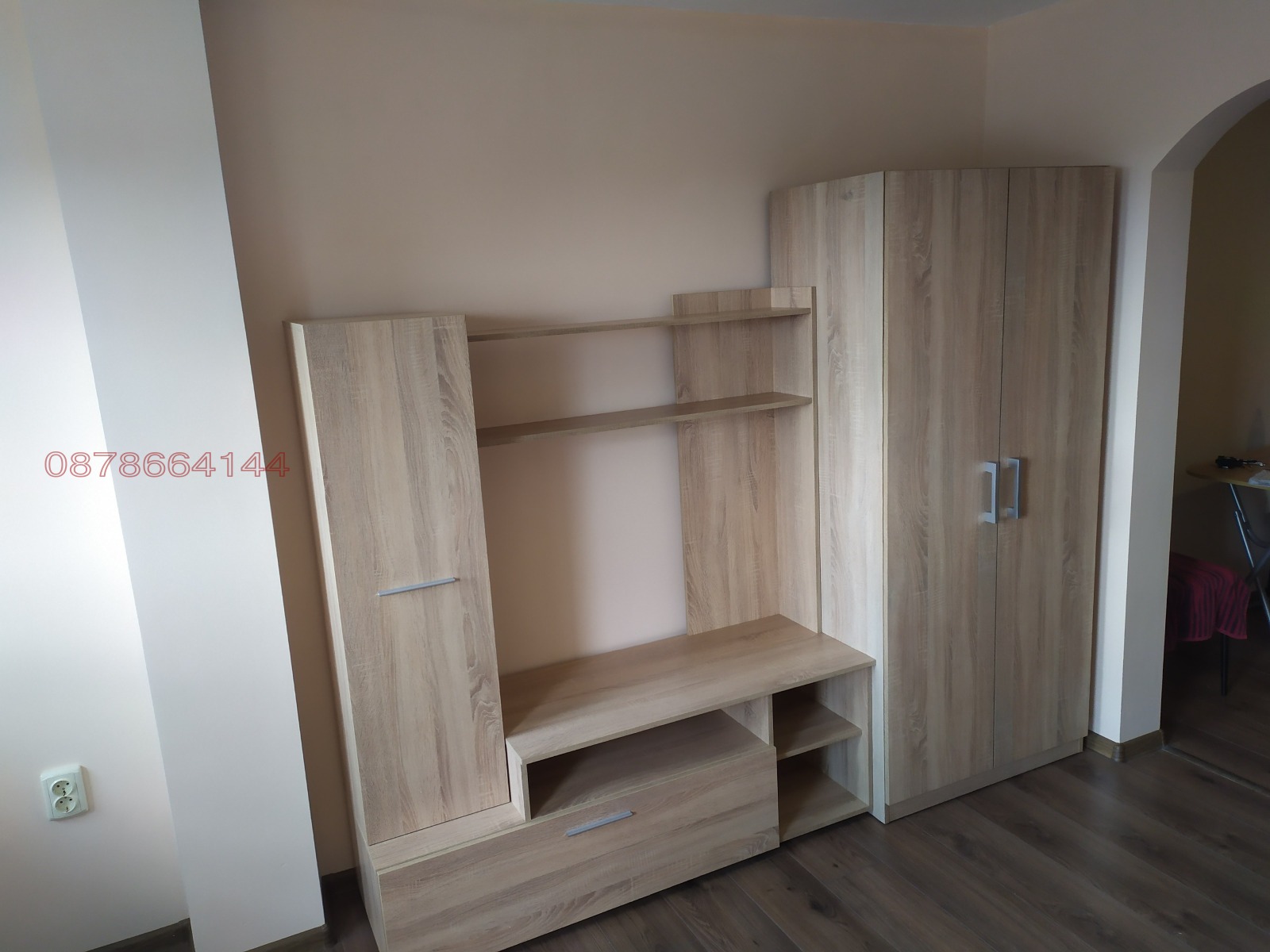 ���� ��� ���� ������, ����� | Imot.bg � ����������� 5