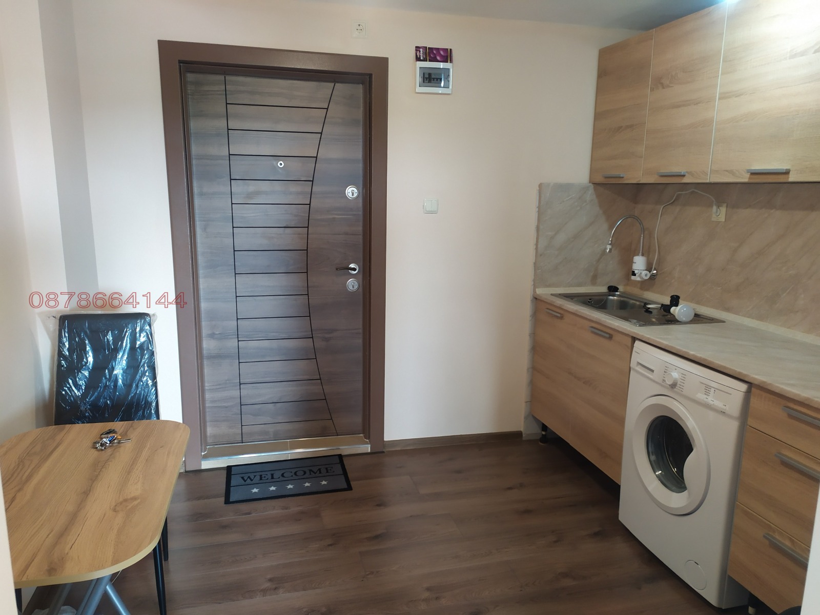 ���� ��� ���� ������, ����� | Imot.bg � ����������� 1