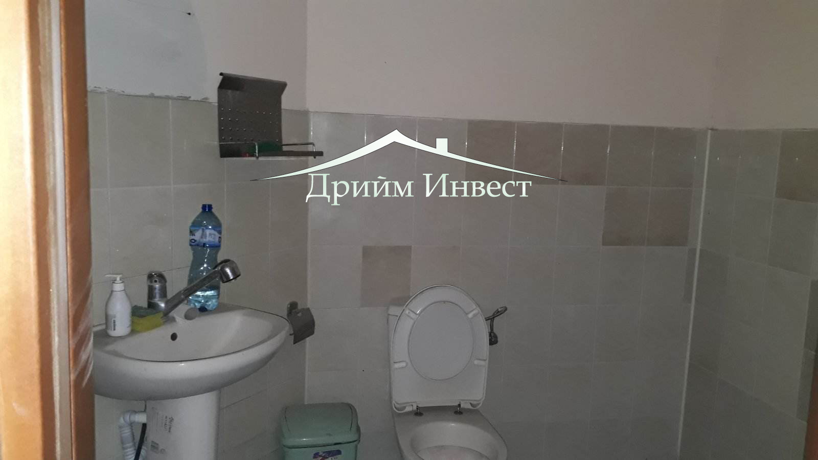 ���� ��� ���� ����. ��������� | Imot.bg � ����������� 4