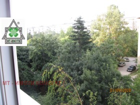    1- | Imot.bg    7