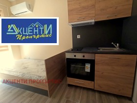 Studio Buzludga, Veliko Tarnovo 9