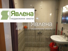    2- | Imot.bg    11