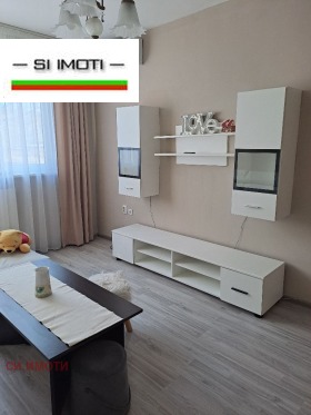 ���� ��� ���� 2-����� | Imot.bg � ����� ������ 4
