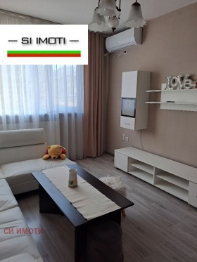 ���� ��� ���� 2-����� | Imot.bg � ����� ������ 5