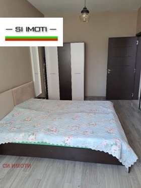 ���� ��� ���� 2-����� | Imot.bg � ����� ������ 8