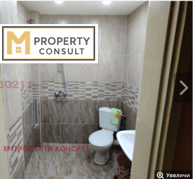 ���� ��� ���� 3-����� | Imot.bg � ����� ������ 5