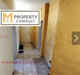 ���� ��� ���� 3-����� | Imot.bg � ����� ������ 2