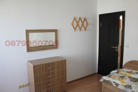 ���� ��� ���� 3-����� | Imot.bg � ����� ������ 12
