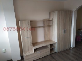 ���� ��� ���� ������, ����� | Imot.bg � ����� ������ 5