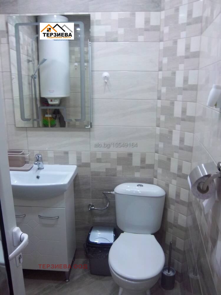 ���� ��� ���� 3-����� | Imot.bg � ����������� 8