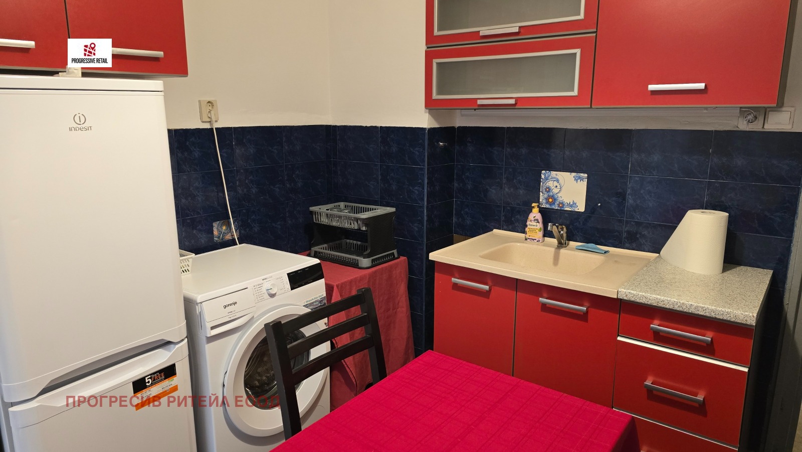 ���� ��� ���� 2-����� | Imot.bg � ����������� 4