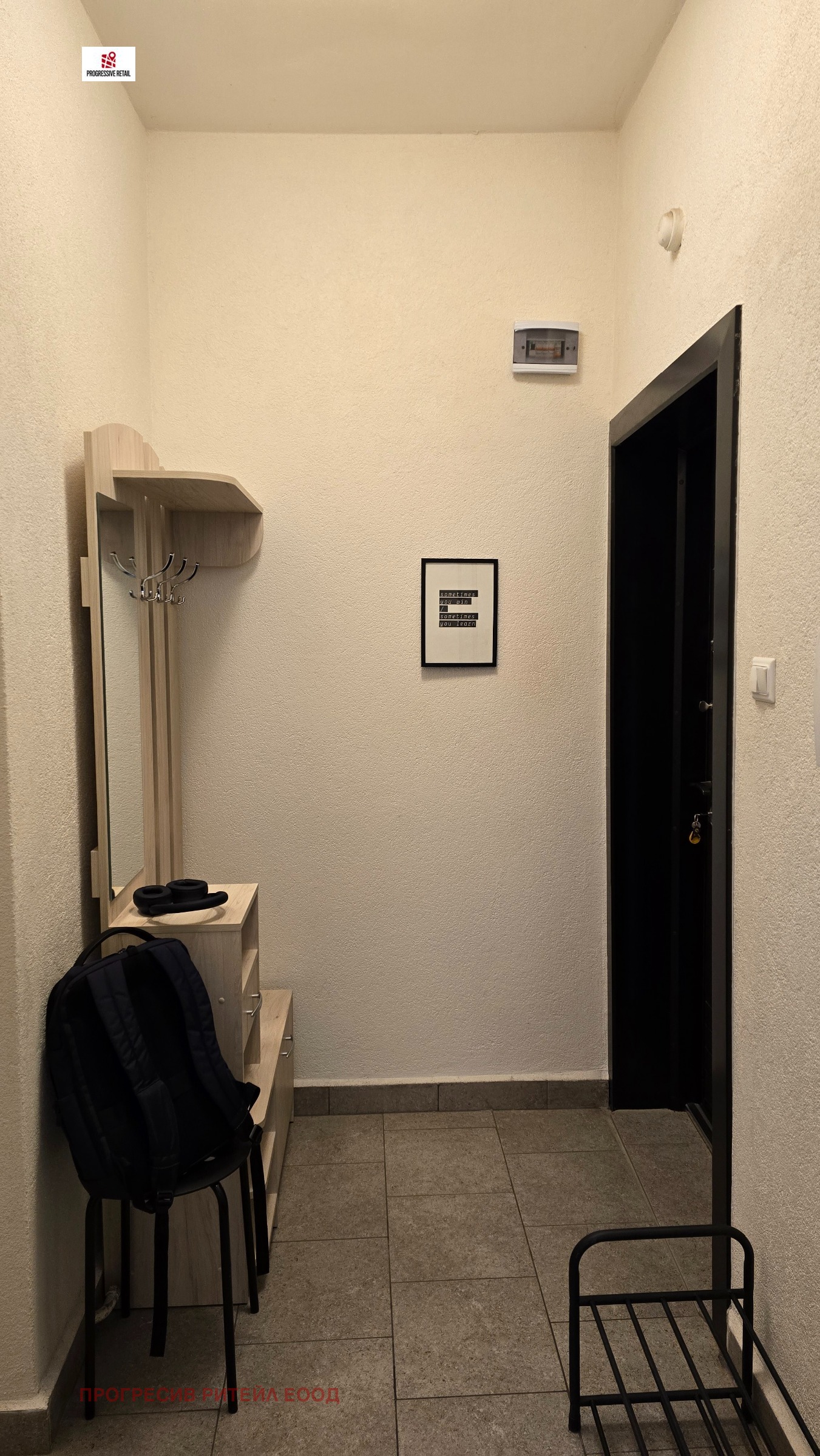 ���� ��� ���� 2-����� | Imot.bg � ����������� 3