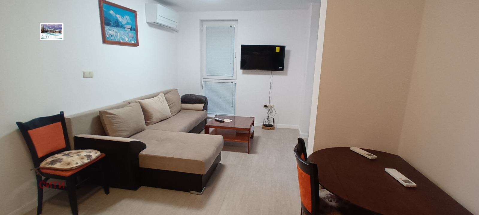 ���� ��� ���� 2-����� | Imot.bg � ����������� 2