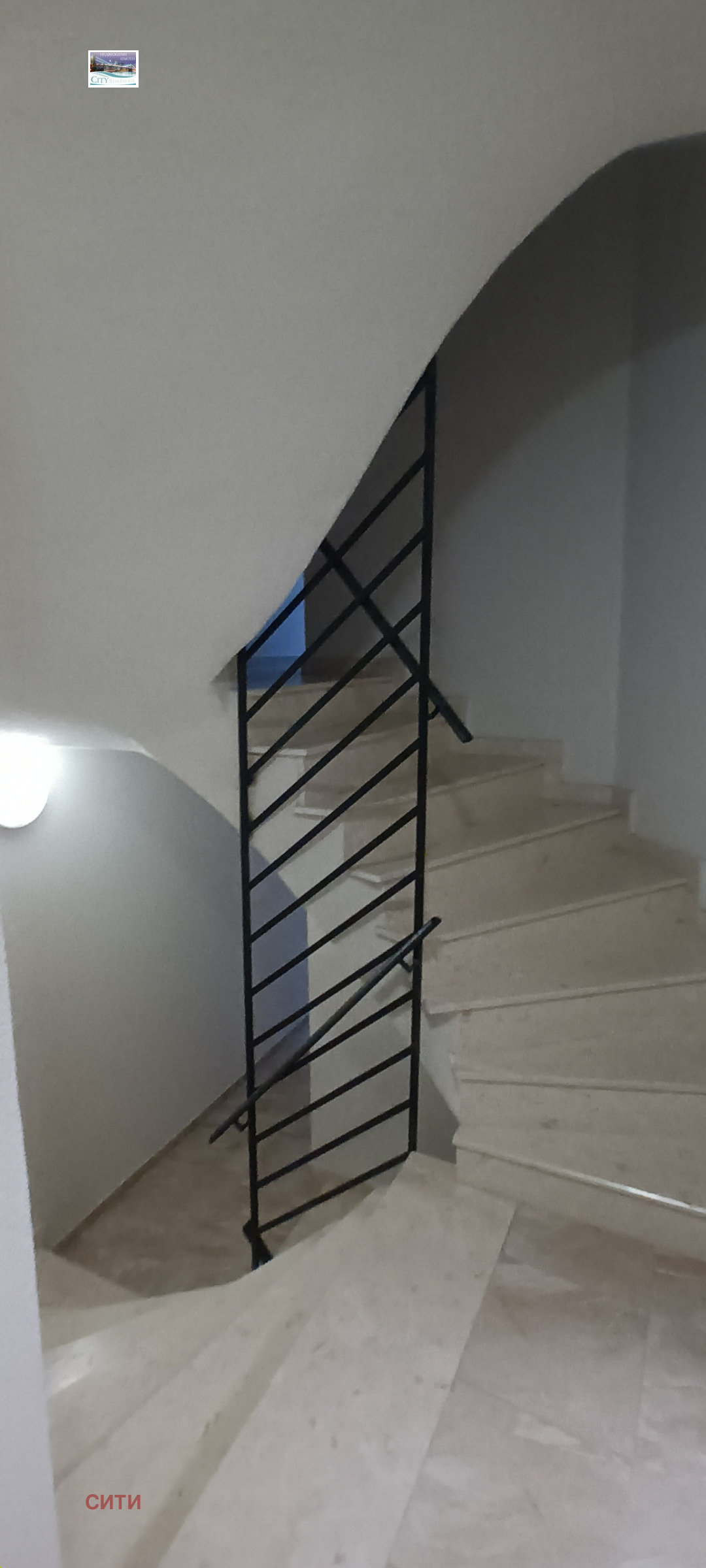 ���� ��� ���� 2-����� | Imot.bg � ����������� 11