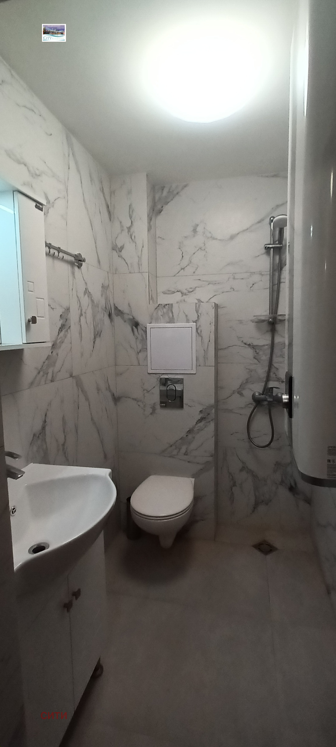 ���� ��� ���� 2-����� | Imot.bg � ����������� 7