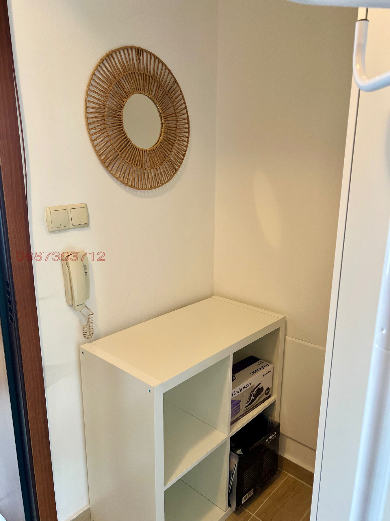 ���� ��� ���� 2-����� | Imot.bg � ����������� 7