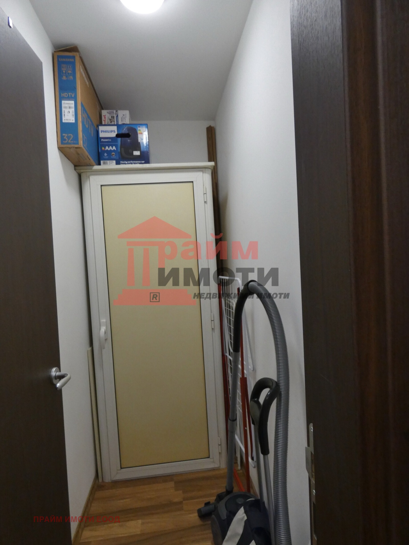 ���� ��� ���� 2-����� | Imot.bg � ����������� 9