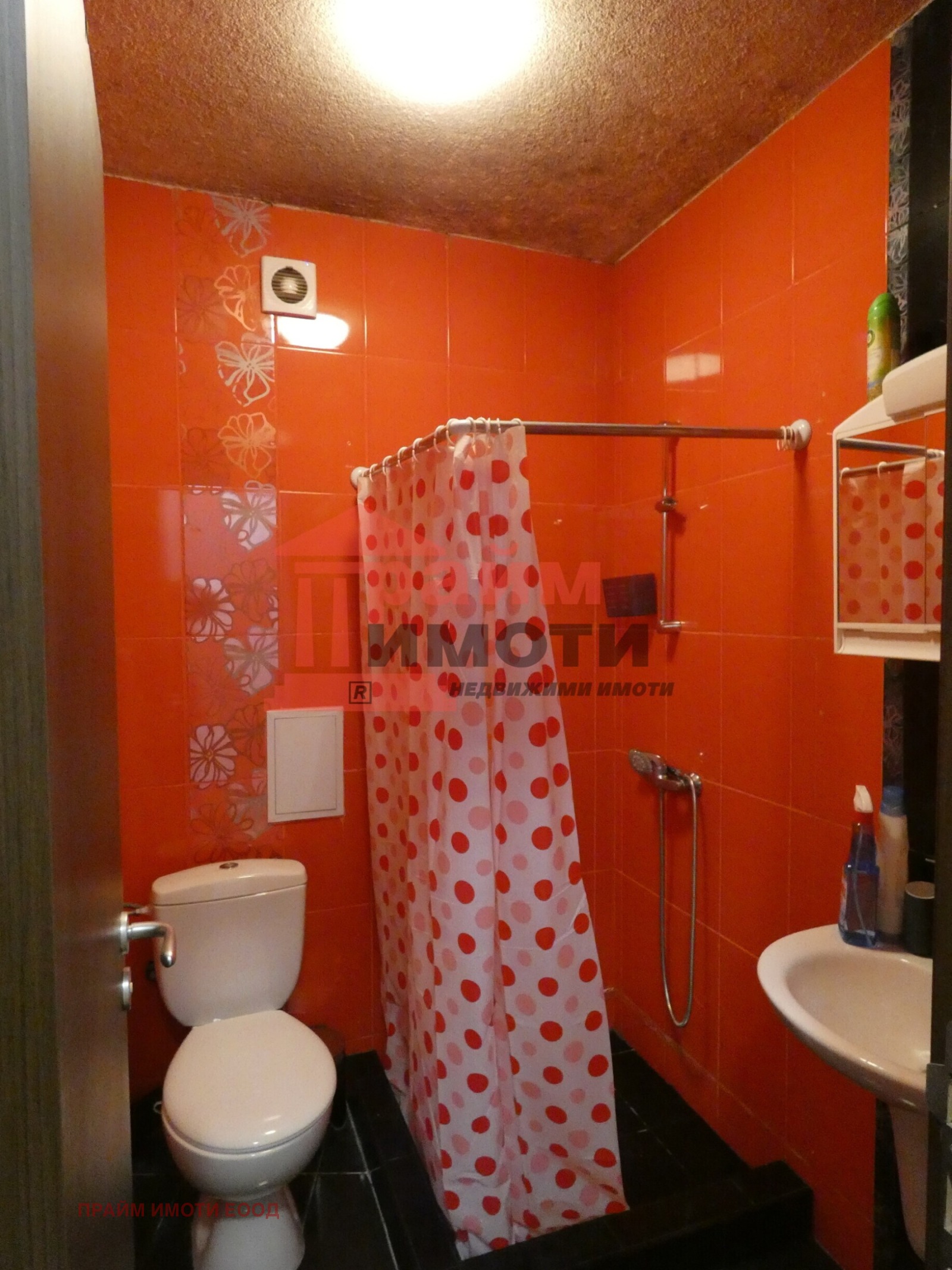 ���� ��� ���� 2-����� | Imot.bg � ����������� 10