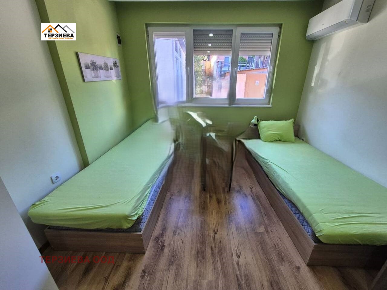 ���� ��� ���� 3-����� | Imot.bg � ����������� 4