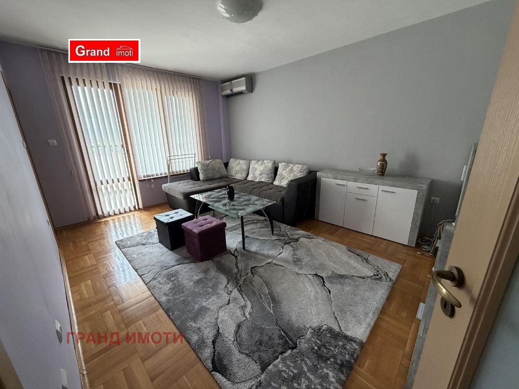 ���� ��� ���� 3-����� | Imot.bg � ����������� 3