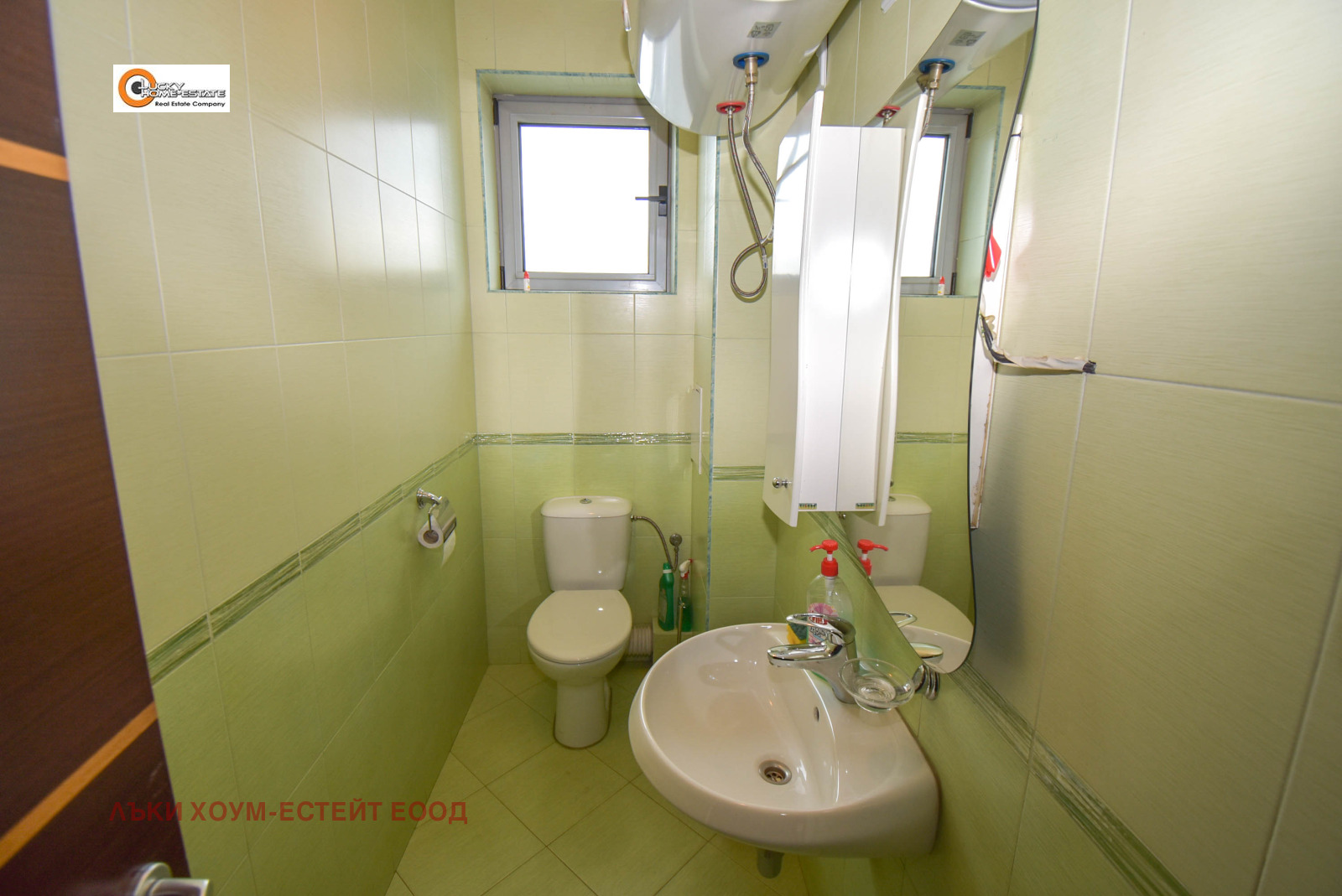 ���� ��� ���� ���� | Imot.bg � ����������� 4