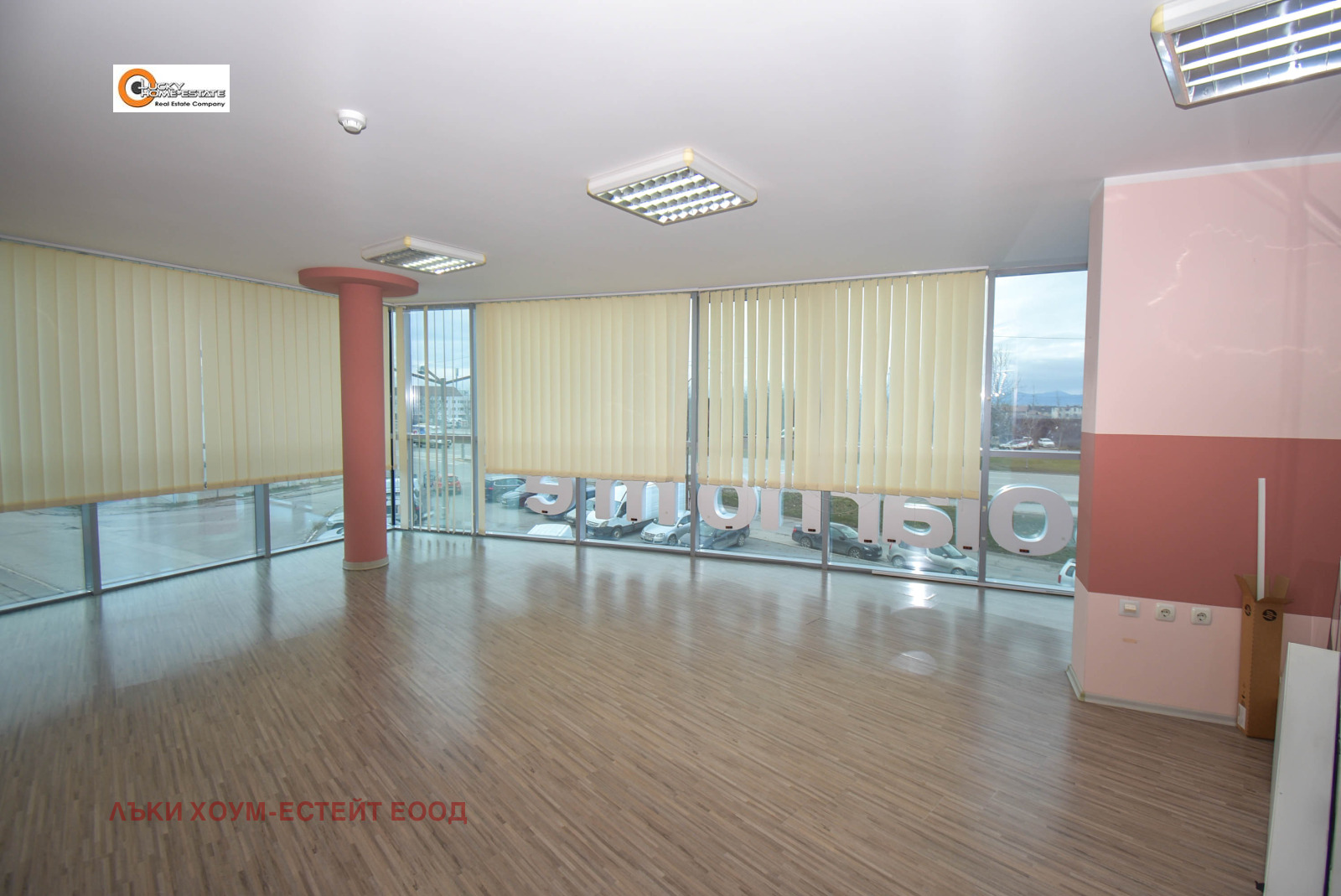 ���� ��� ���� ���� | Imot.bg � ����������� 9