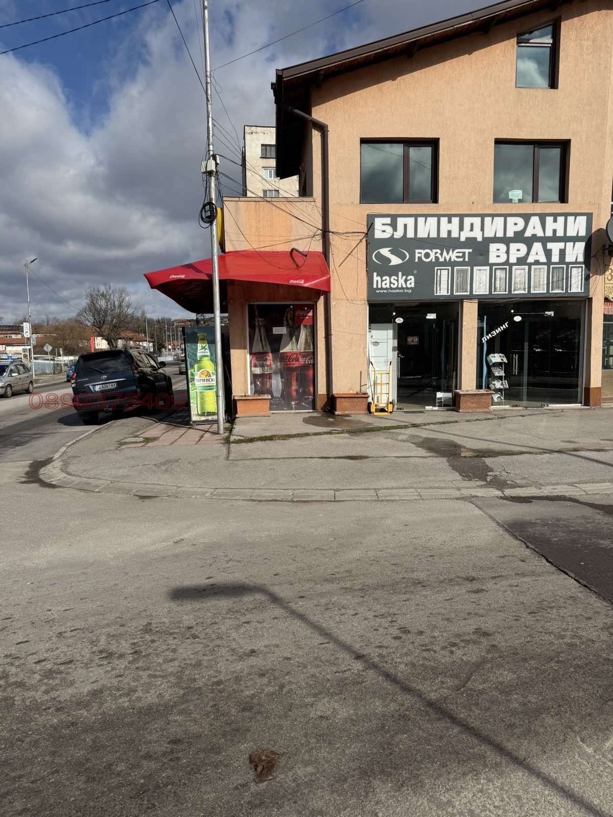 ���� ��� ���� ������� | Imot.bg � ����������� 4