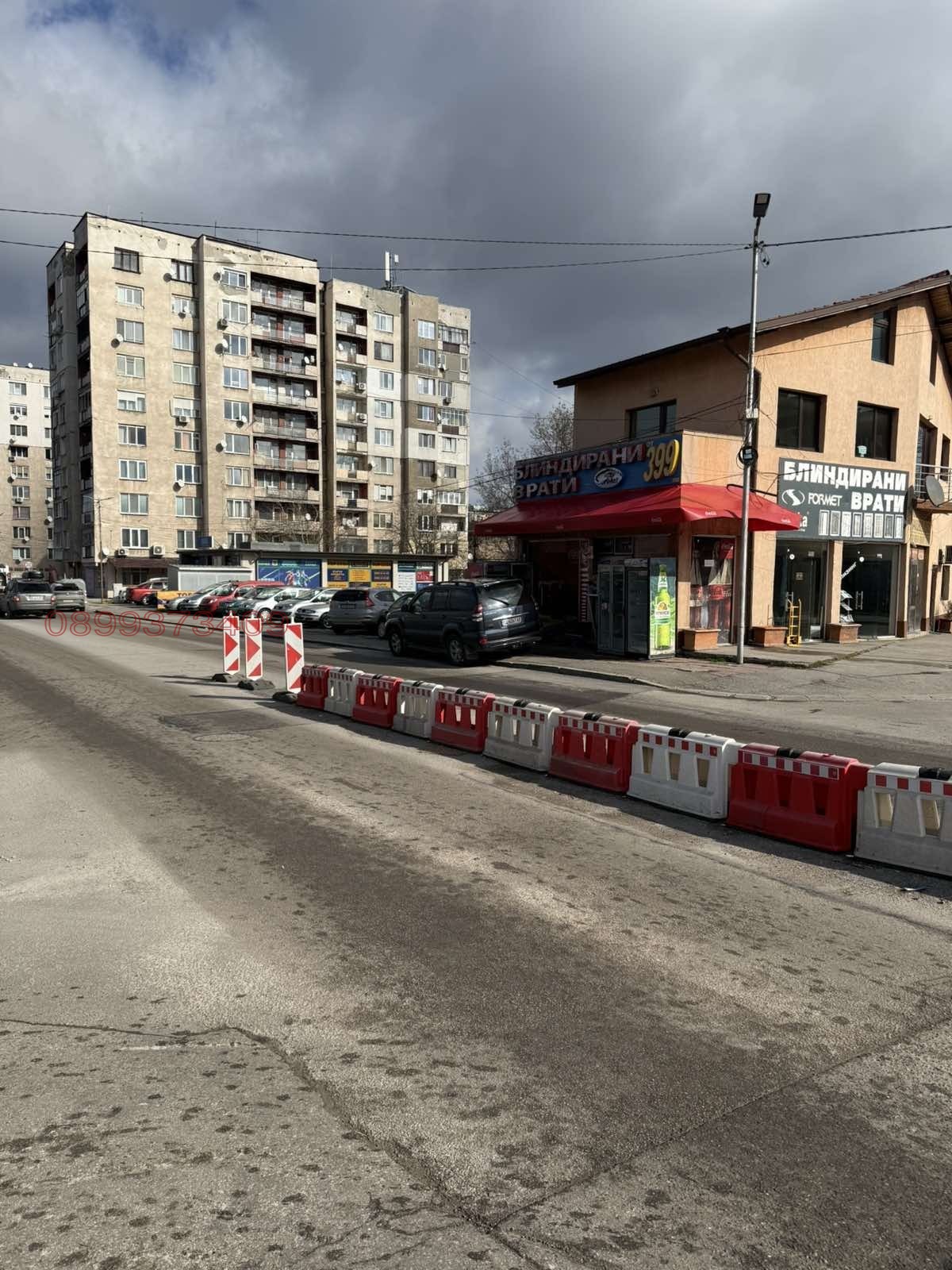 ���� ��� ���� ������� | Imot.bg � ����������� 5