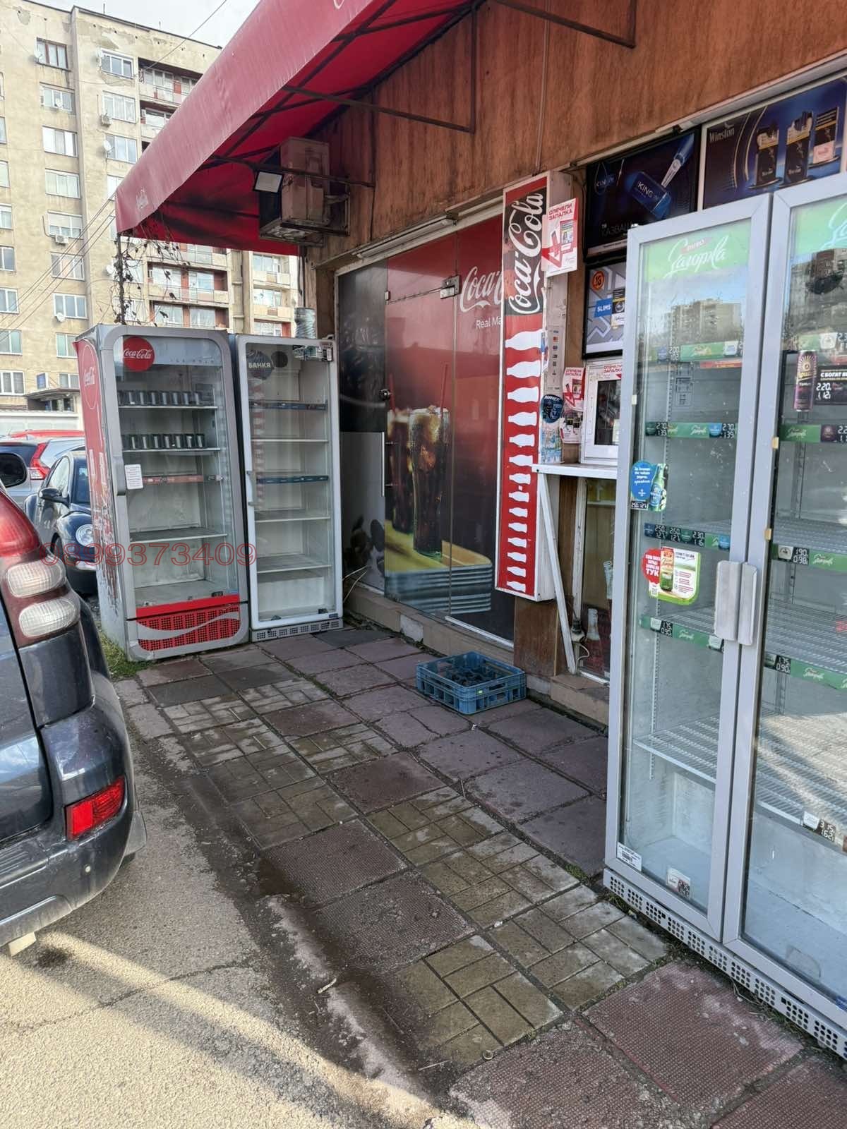 ���� ��� ���� ������� | Imot.bg � ����������� 1