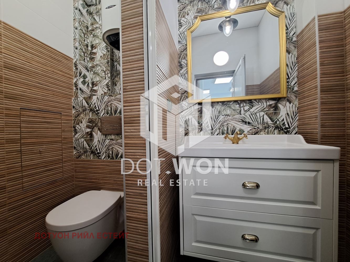 ���� ��� ���� ����������� ������ | Imot.bg � ����������� 10