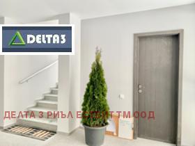    2- | Imot.bg    11