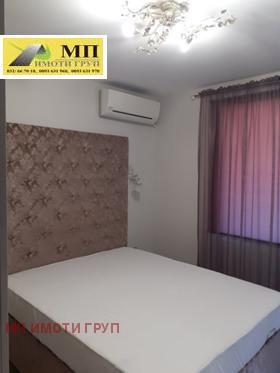 ���� ��� ���� 2-����� | Imot.bg � ����� ������ 5