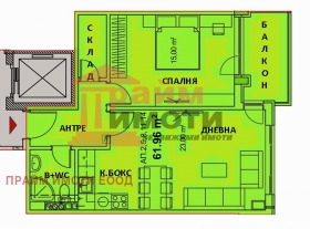 ���� ��� ���� 2-����� | Imot.bg � ����� ������ 14