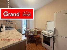 ���� ��� ���� 3-����� | Imot.bg � ����� ������ 7